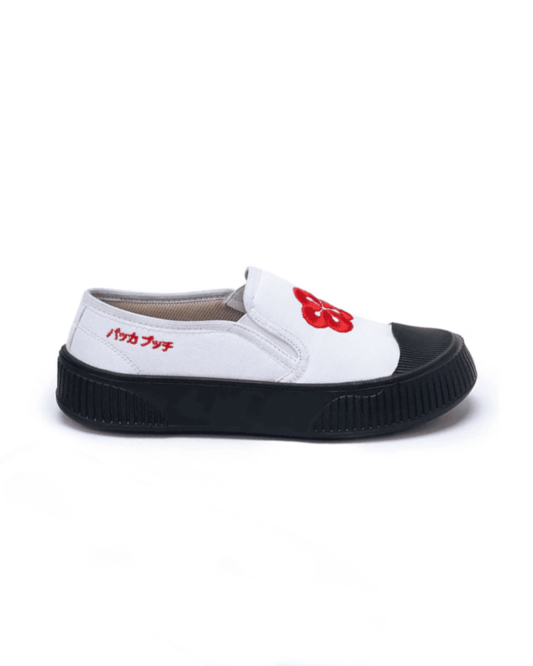 Bacca Bucci Kawaii Sakura Slip-On Sneakers